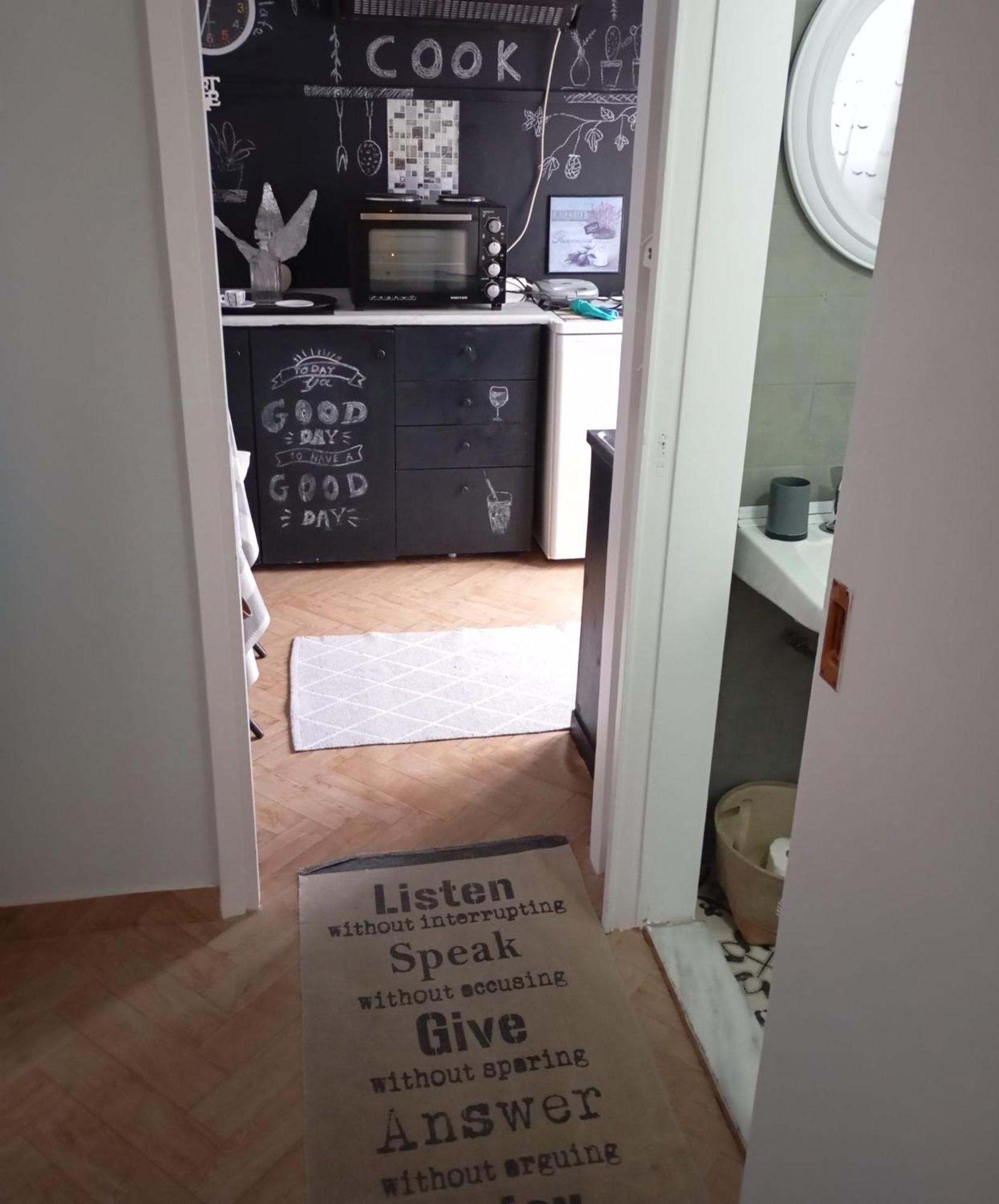 Comfy Studio Lamía Eksteriør bilde